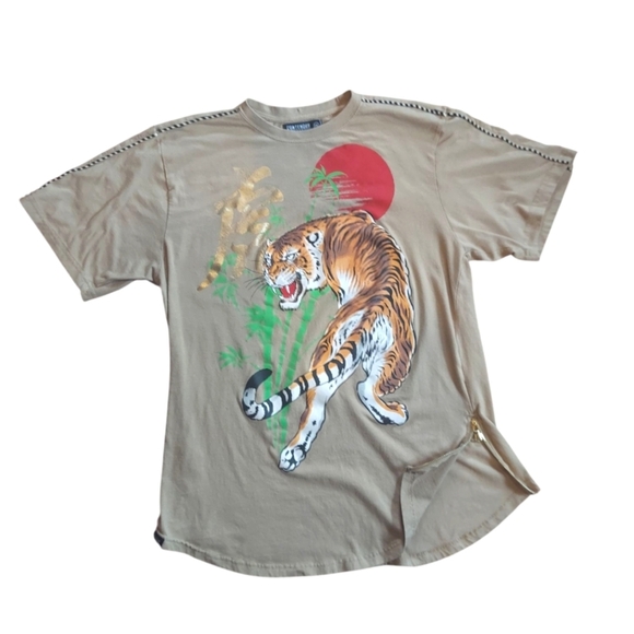 contender Tops - Tiger Graphic Short Sleeve T-Shirt